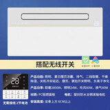 奥华科朗（AOUROO）超薄浴霸6cm双电机风暖卫生间吊顶取暖五合一嵌入式照明换气暖风 超薄6cm三电机+智能米家