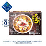 有言有味 酸菜多多酸菜鱼调料 282g*5 282g*5