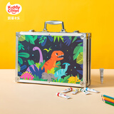 凯蒂卡乐（KIDDYCOLOR）双层画笔套装（恐龙探险139）儿童绘画水彩笔蜡笔画女孩生日礼物