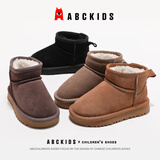 ABC KIDS儿童雪地靴经典款加绒男童休闲鞋防滑女童潮棉靴 黄色 35 