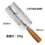 久保利[正品]久保利甘蔗刀水果刀厨具刨子锋利削皮神器刀具 三号合金钢甘蔗刀