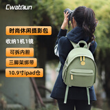 CWATCUN卡登双肩相机包休闲复古通勤摄影女包一机一镜内胆可拆摄影包