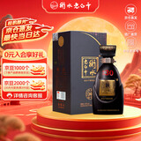 衡水老白干古法30 老白干香型白酒 39度 500ml单瓶装 商务宴请送礼