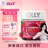 OLLY 女性复合维生素软糖维生素C富含多种矿物质维生素70粒/瓶 