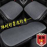 车优友 汽车坐垫四季通用 吸汗透气无靠背单片夏方垫 【三件套】灰色 本坐垫适用99%车型-下单备注车型