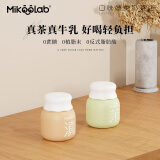 MikooLab味觉烙印 冻干奶茶冷萃乳茶双拼6罐茉莉奶绿红茶奶茶冲泡饮品