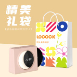 LOCOCK Round-X09 揽月时钟蓝牙音箱氛围灯复古音响创意黑胶可转动桌面时钟无线夜灯音箱男女生日礼物 莫兰迪粉+礼品袋+贺卡