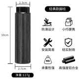 自行车脚柱山地车骑行配件铝合金防滑可站人后座脚踏经典款（不带螺丝）