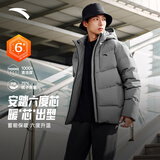 安踏（ANTA）面包羽绒服丨樊振东Z哥同款四防羽绒服男短款加厚冬季棉服外套男 【四防科技】蒙尘灰7901-3 L (男175)