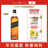 尊尼获加（JOHNNIE WALKER）洋酒 12年黑方黑牌1000ml 苏格兰调和型威士忌 无盒 年货送礼