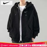 耐克（NIKE）外套男士 25秋季新款运动服装防风休闲衣连帽开衫卫衣透气夹克 柔软毛圈/全棉亲肤/晒图退5 M 【170】体重110~130斤左右