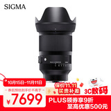 适马（SIGMA）Art 35mm F1.2 DG DN 全画幅无反 大光圈定焦镜头 人文人像（L卡口）
