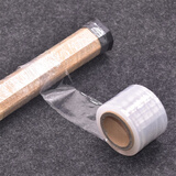 羽毛球拍减震膜手柄缠绕膜带吸封口缓震膜胶带防震打底膜防滑装备 【打底膜1卷】长度25米