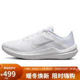 耐克NIKE跑步鞋女缓震透气WINFLO 10运动鞋DV4023-102白37.5