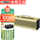 雅马哈（YAMAHA）THR30II WL黄色 乐器智能音箱 电吉他木吉它贝斯音响户外便携款