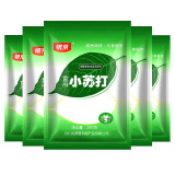 银京烘焙原料 食用小苏打粉200g*5袋 梳打粉去污清洁除垢发面烹饪