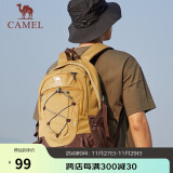 骆驼（CAMEL）户外双肩包男女30L徒步旅行运动登山包轻便防泼水背包 A9W3CO3135