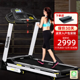 Reebok锐步跑步机家庭用减震款静音小型折叠电动降噪走步机TRD GT40白色款|7寸液晶屏|120kg承重