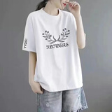 清仓捡漏尾单大牌剪标专柜撤回宽松显瘦短袖中长款休闲t恤女 98白色【花纹】黑袖 L