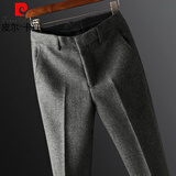 皮尔卡丹（pierre cardin）春秋轻奢毛呢裤仿羊毛西装裤轻商务修身休闲裤男加厚保暖直筒男裤 深灰色 30