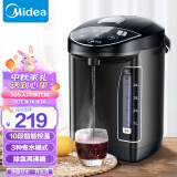 美的（Midea）电热水瓶热水壶电水壶304不锈钢多段智温控净甜5L大容量家用双层防烫开水壶烧水壶Power302