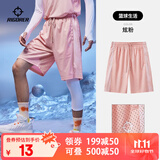 准者运动裤新款针织五分裤男女篮球裤跑步健身投篮春夏透气速干短裤 炫粉 M 170