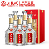 五粮液股份 五粮特曲 浓香型白酒 52度 500ml*6瓶 整箱装 （新老包装）