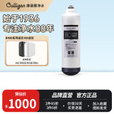 康丽根 美国Culligan 净水器滤芯AVE-R400/R600E,M,H型号RO/CF/CB滤芯 原装RO滤芯（适用R400系列）