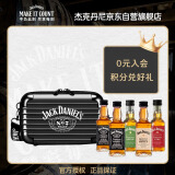 杰克丹尼（Jack Daniels）调和型 混合口味 酒伴礼盒装 50ml*5瓶 美国 威士忌 力娇酒