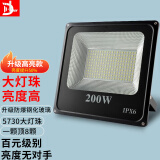 D&L 工程级LED投光灯射灯户外庭院灯防水室外室内泛光灯超亮市电路灯 200w节能亮度+高亮大灯珠+IPX6