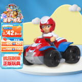 汪汪队立大功（PAW PATROL）汪汪队玩具套装巡逻队男女孩玩具儿童生日礼物 莱德巡逻赛车-1辆