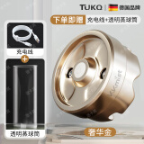途卡其羽毛球蒸球器球桶盖替换喷雾加湿器蒸球机熏球器充电便携耐打迷你 奢华金三件套 1筒