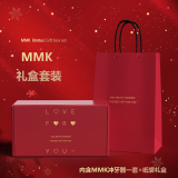 MMK冲牙器洗牙器便携式家用水牙线口腔正畸专业K7 Prommk冲牙器 MMK礼盒套装 4支喷头