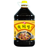 食宴 黄焖鸡酱料 970g 黄焖鸡米饭酱料配方口味黄焖排骨猪蹄调料 一桶6公斤（12斤）