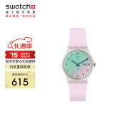 斯沃琪（Swatch）瑞士手表 原创系列 无尽雪粉 圣诞礼物男女双历石英表GE714