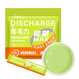 路斯猫条猫零食成猫幼猫通用猫咪湿粮 金枪鱼猫草蔓越莓12g*20支/袋