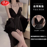 浪莎睡裙女吊带睡裙纯欲性感冰丝高级感春夏季带胸垫蝴蝶系带裙家居服
