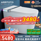 ARRTOTO智能马桶轻音冲水高速烘干一体机内置泡沫盾无水压限制ARR TOTO CES802F语音泡泡+香薰+不限水压 250/300/350/400坑距-下单请留言