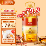 1号会员店 物理压榨一级花生油5L 食用油【源头直发】