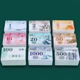 棋牌室专用打麻将筹码卡片积分卡磨砂防水耐磨各面值可自由组合 国风款 国风磨砂款【200张自由组合】留言面额和张数