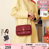 纽芝兰（NUCELLE）包包女款2025ck腋下链条轻奢小香风菱格单肩斜挎包生日礼物送老婆