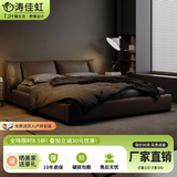 意式极简真皮床现代简约1.8米双人床主卧软包婚床网红储物轻奢床 真皮床【颜色备注】【送货入户】 1.8米*2.0米框架结构