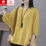 皮尔卡丹（pierre cardin）纯色棉麻t恤女七分袖2025夏季新款文艺复古宽松圆领显瘦上衣 黄色 L 建议101-120斤