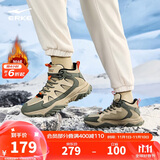 鸿星尔克棉鞋男加绒保暖防滑高帮情侣运动鞋子男雪地靴子男【炽野】