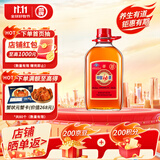 劲牌 中国劲酒 35度 2.5L  家庭分享装 双十一 自饮 送礼