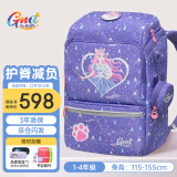 Gmt for kids书包小学生儿童大容量礼物超轻护脊减负1-4年级男女灵力萌猫Light