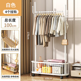 麦瑞迪衣架落地衣帽架卧室多功能挂衣服架置物架结实入户立式简易挂衣架 简约白-长100cm