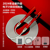 MOGOLD成人计数无绳跳绳轴承负重大球健身训练室内有氧燃脂专业钢丝减肥 T61计数版红色