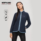 诺诗兰（NORTHLAND）绒外套男女士户外运动防风轻量保暖立领情侣款抓绒衣外套GF085X03 暗蓝宝石色 165
