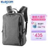 宜丽客（ELECOM）摄影包旅行单反相机包专业适用尼康索尼佳能男女户外摄影包S037相机包off toco L灰色